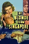 The Blonde from Singapore Screenshot