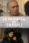 Le Passager du Tassili Screenshot