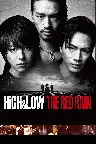 HiGH&LOW THE RED RAIN Screenshot