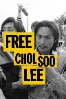 Free Chol Soo Lee Screenshot