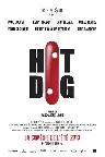 Hot Dog Screenshot