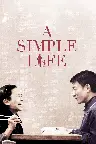 Tao Jie - Ein einfaches Leben Screenshot
