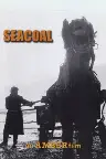 Seacoal Screenshot