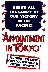 Appointment in Tokyo Screenshot