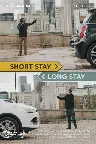 Short Stay, Long Stay Screenshot