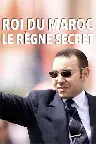Roi du Maroc, le règne secret Screenshot