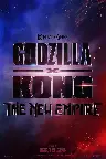 Godzilla x Kong: The New Empire Screenshot