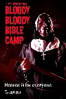 Bloody Bloody Bible Camp Screenshot
