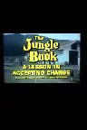 The Jungle Book: A Lesson in Accepting Change Screenshot