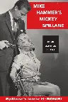 Mike Hammer's Mickey Spillane Screenshot