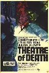 Theatre of Death Screenshot