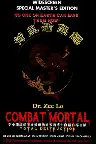Combat Mortal: Total Destruction Screenshot