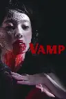Vamp Screenshot