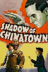 Shadow of Chinatown Screenshot