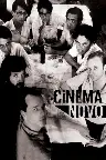Improvisiert und zielbewusst: Cinema Novo Screenshot