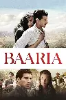 Baarìa Screenshot