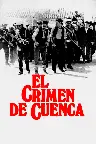 El crimen de Cuenca Screenshot