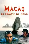 Macao – Die Rückseite des Meeres Screenshot