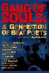 Gang of Souls: A Generation of Beat Poets Screenshot
