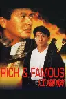Rich and Famous Screenshot
