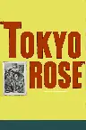 Die Rose von Tokio Screenshot