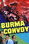 Burma Convoy Screenshot