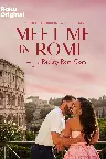 Meet Me in Rome Screenshot