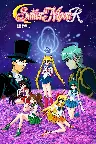 Sailor Moon R: Gefährliche Blumen Screenshot