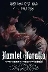 Hamlet/Horatio Screenshot
