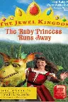 The Ruby Princess Runs Away Screenshot
