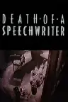 Death of a Speechwriter Screenshot