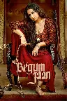 Begum Jaan Screenshot