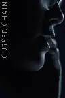 Cursed Chain Screenshot