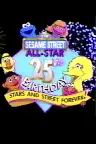 Sesame Street All-Star 25th Birthday: Stars and Street Forever! Screenshot