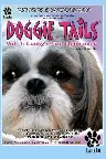 Doggie Tails, Vol. 1: Lucky's First Sleep-Over Screenshot