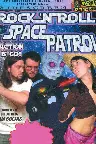 Rock 'n' Roll Space Patrol Action Is Go! Screenshot