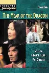 The Year of the Dragon Screenshot