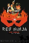 Ninjascope(THE MAGIC WORLD OF NINJAS) Screenshot