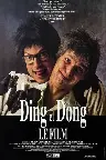 Ding et Dong : Le film Screenshot