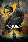 Yojimbo - Der Leibwächter Screenshot