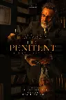 The Penitent - A Rational Man Screenshot