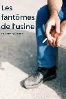 Les fantômes de l'usine Screenshot