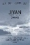 Jiyan Screenshot