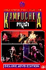 Concerts for the People of Kampuchea Screenshot