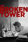 The Broken Tower Screenshot