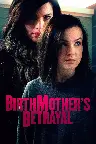 Birthmother's Betrayal Screenshot