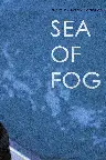 Sea of Fog Screenshot