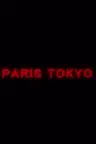 Paris Tokyo Screenshot