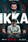 Ikka Screenshot