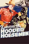 The Mystery of the Hooded Horsemen Screenshot